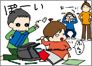 44c991a5.gif