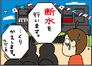 9ea81c1b.gif