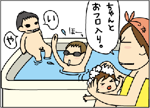 7ea97146.gif