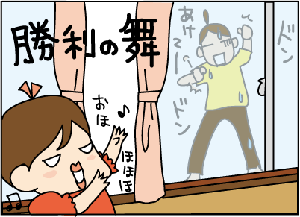 fade293b.gif
