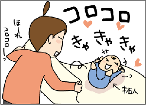 201373ea.gif