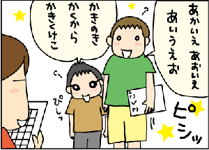 799bd563.gif