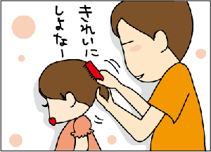 dbe49364.gif