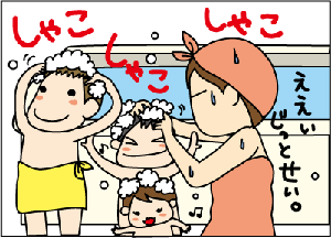 757c7a1d.gif