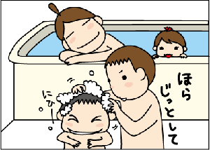 83f091a2.gif