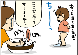 ed42fb5b.gif