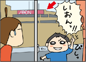 92857f11.gif