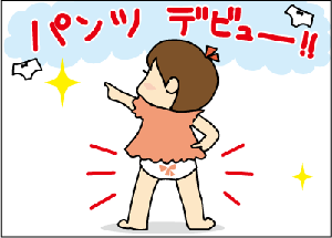 39aff970.gif