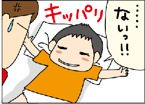 263d72bc.gif
