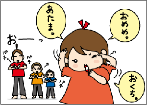 9d39ae62.gif