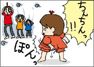 8e8d8d7c.gif