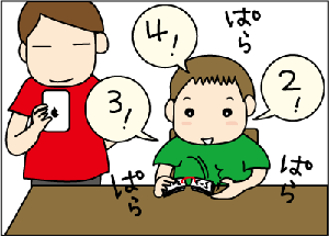 ba80807c.gif