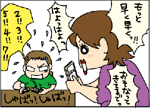 614585a3.gif