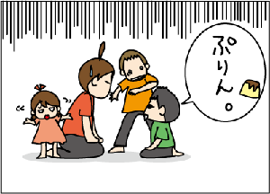 a6d9c131.gif