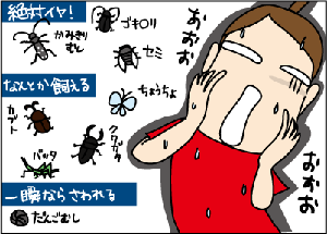 e1376151.gif