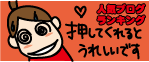 82b0f633.gif