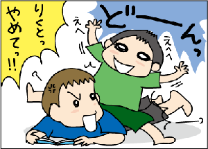 6fdf54b0.gif
