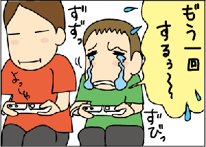 021a1424.gif