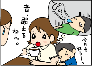 34605d8f.gif
