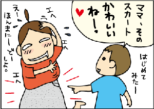 24e2a38a.gif