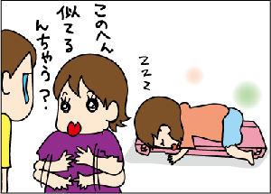 7ed8476c.gif