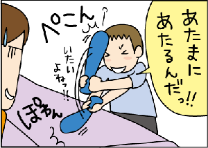 cf6a9e26.gif