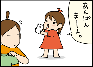 9a9e9fb1.gif