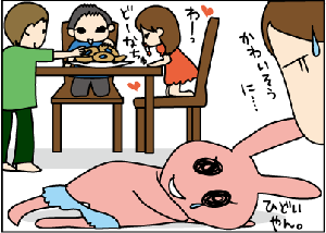 e9a958e4.gif