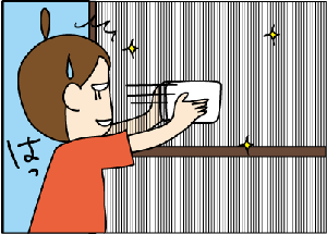 0c9a7480.gif