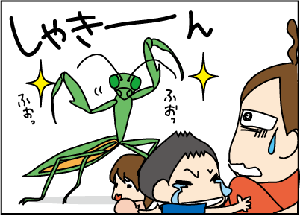 c4225ff7.gif