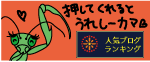 b014ddea.gif