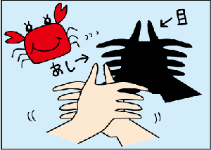 a860d66a.gif