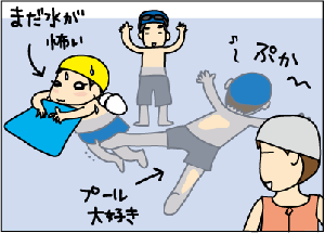 e2eef25a.gif
