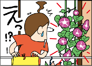 46b752a2.gif