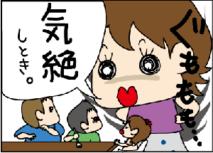 3b5ba517.gif