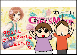 7d558080.gif