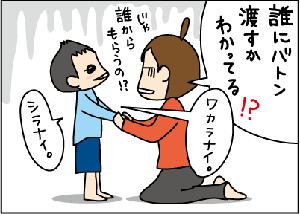 884137ad.gif