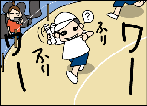 e4518d85.gif