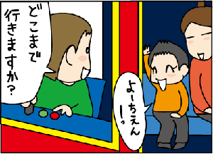 203640b0.gif