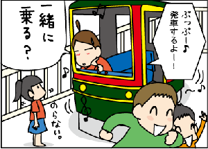 49b63048.gif