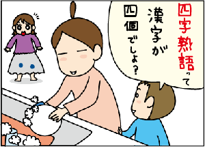 984f1c20.gif