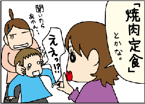 6b9cf948.gif