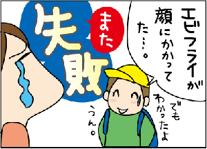 dd742e80.gif