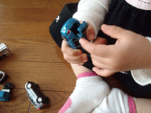 f88a51b5.gif