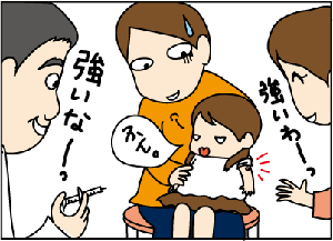 f709f0db.gif