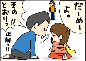 311dde37.gif