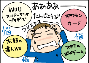 b9320e14.gif