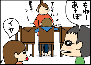 1fe2444b.gif