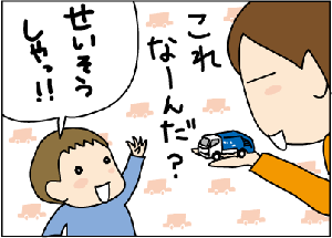 910ccb1b.gif