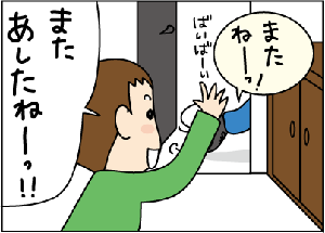 5cd03ad4.gif